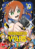 Kindergarten Wars
